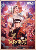 亚洲国产精品久久久天堂